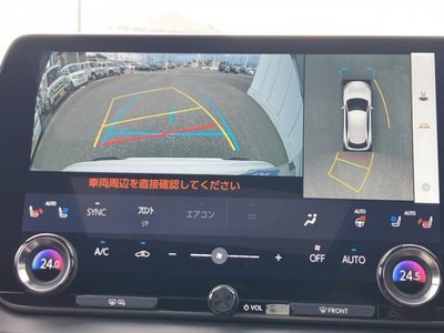 2024 Lexus RX — миниатюра 12