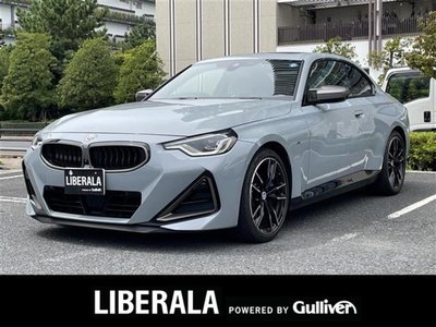 2022 BMW 2 SERIES COUPE — фото 1
