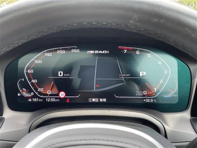 2022 BMW 2 SERIES COUPE — фото 14