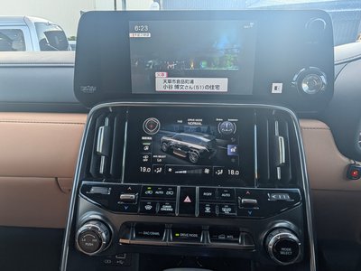 2023 Lexus LX thumbnail 27