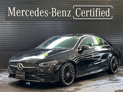 2025 Mercedes-BENZ CLA 照片 1