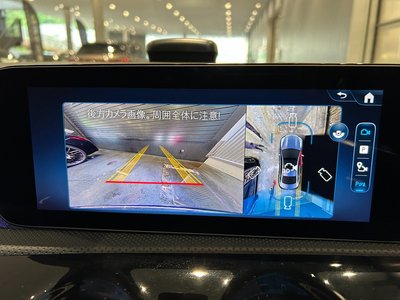 2025 Mercedes-BENZ CLA — миниатюра 25