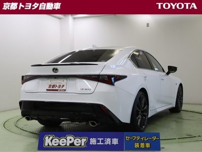 LEXUS IS - 3