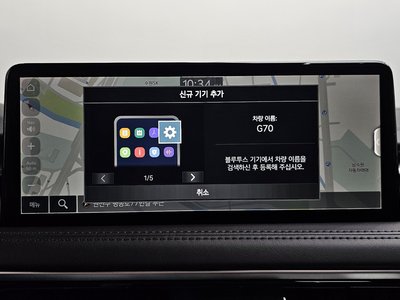 2023 Genesis THE NEW G70 缩略图 12