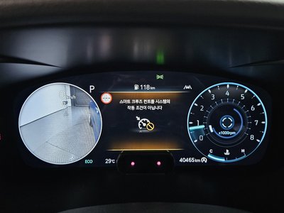 2023 Genesis THE NEW G70 照片 8
