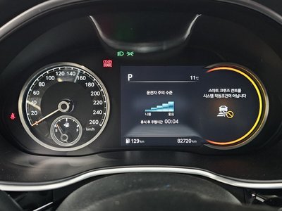 GENESIS G80 (RG3) - 8