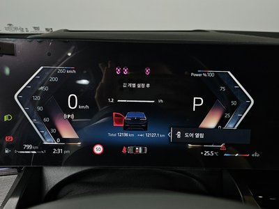 2026 BMW 5 SERIES — миниатюра 11