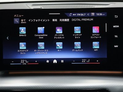 2025 BMW X1 缩略图 46