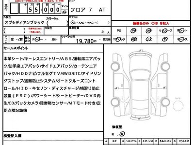 MERCEDES-BENZ G-CLASS - 10
