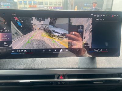 صورة مصغرة 15 لـ 2026 BMW IX