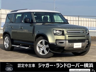 LAND ROVER DEFENDER - 1