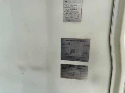 1977 Nissan FAIRLADY Z — миниатюра 16