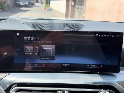 2024 BMW 4 SERIES 缩略图 16