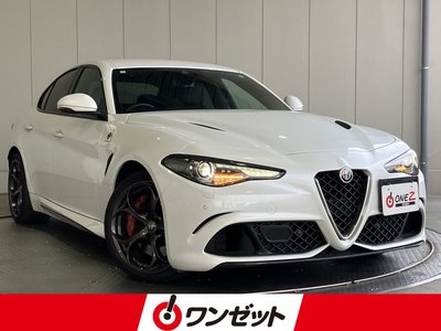 ALFA ROMEO JULIA - 1