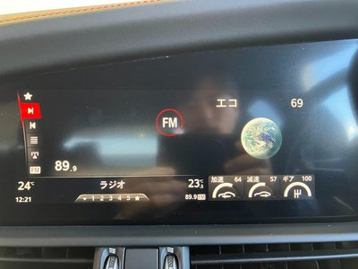 ALFA ROMEO JULIA - 8