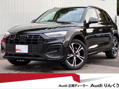 AUDI Q5 - 2