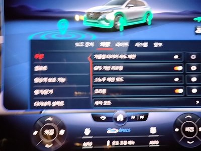 2023 Mercedes-BENZ EQS — миниатюра 17