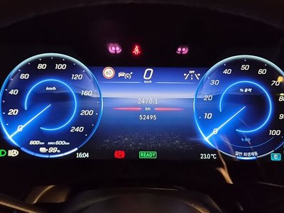 2023 Mercedes-BENZ EQS — миниатюра 14