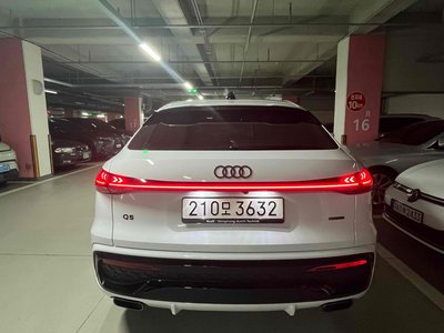AUDI Q5 - 7