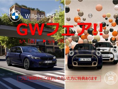 2026 MINI COOPER COUNTRYMAN 照片 2
