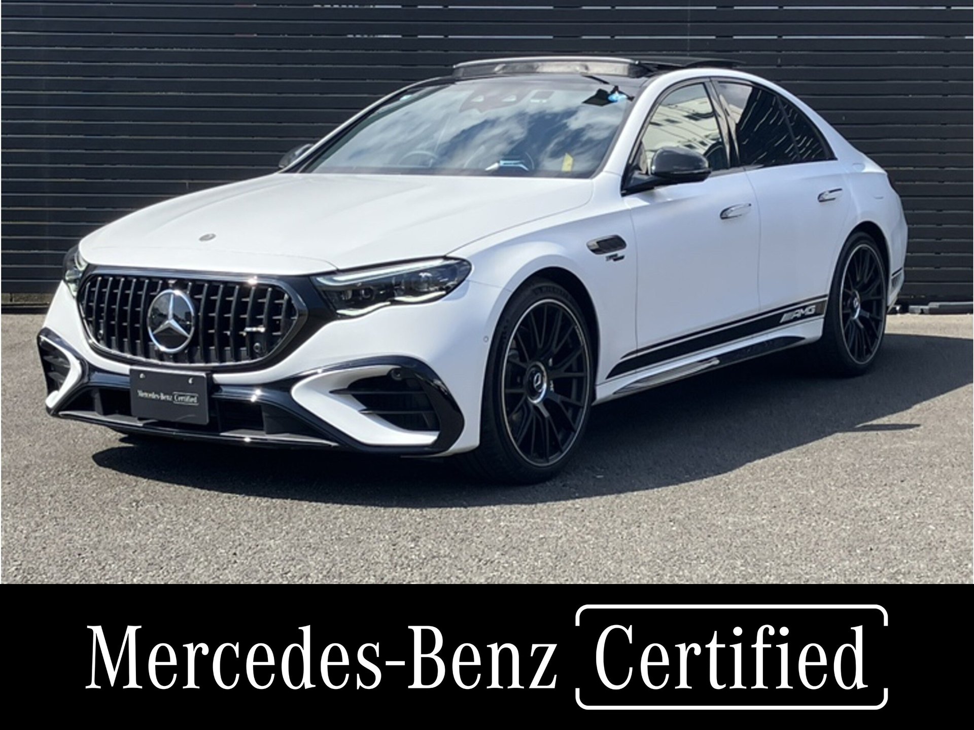 MERCEDES-BENZ E-CLASS AMG - View 1