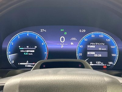 صورة مصغرة 57 لـ 2024 Toyota ALPHARD