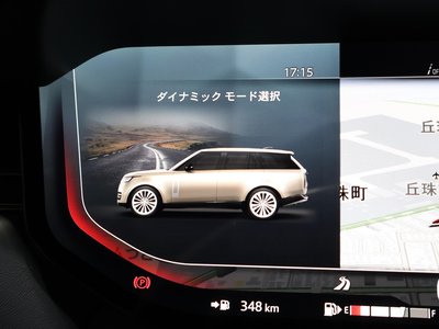 صورة مصغرة 58 لـ 2024 LAND Rover RANGE ROVER