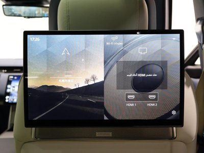 صورة مصغرة 24 لـ 2024 LAND Rover RANGE ROVER