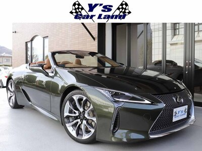 LEXUS LC CONVERTIBLE