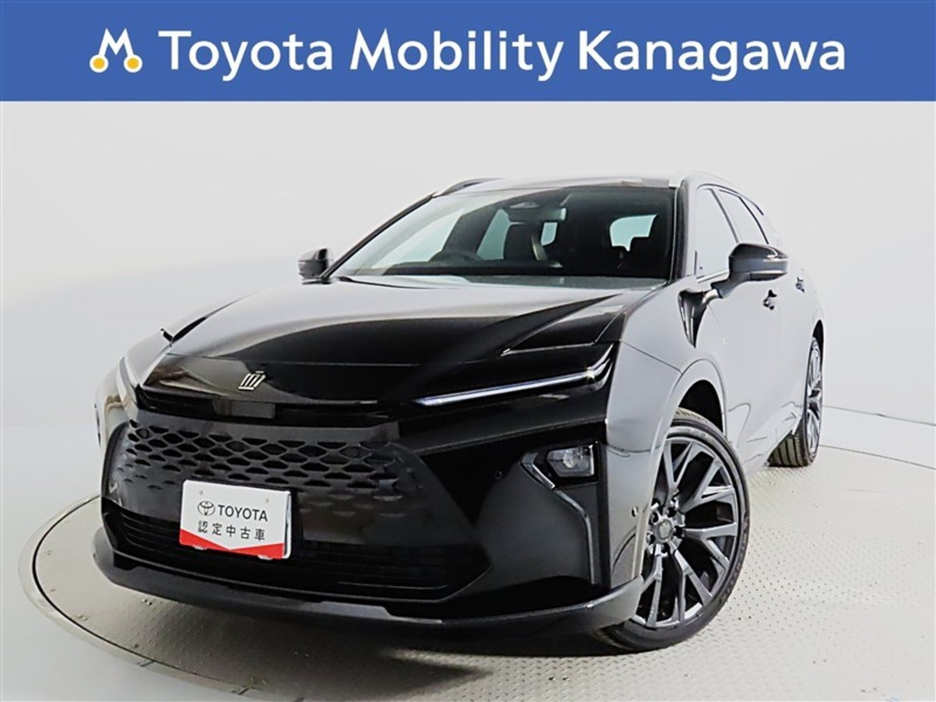 TOYOTA CROWN ESTATE - View 1