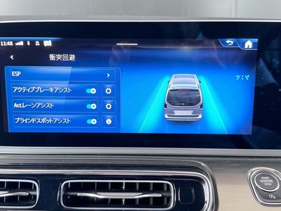 2026 Mercedes-BENZ V-CLASS 缩略图 24