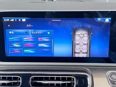 2026 Mercedes-BENZ V-CLASS 缩略图 27