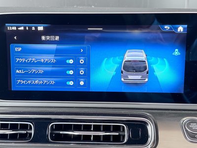 2026 Mercedes-BENZ V-CLASS 缩略图 25