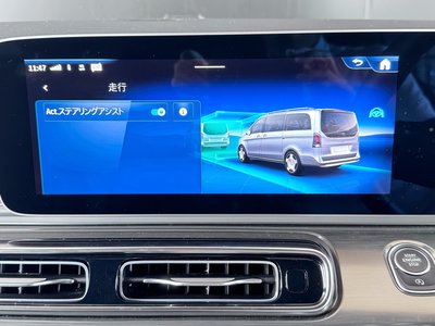 2026 Mercedes-BENZ V-CLASS 缩略图 23