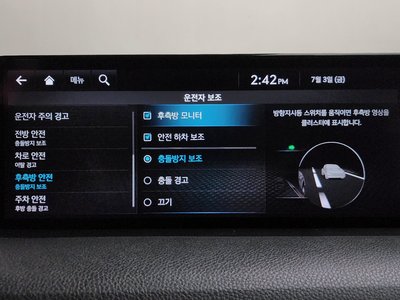 2021 Genesis GV70 缩略图 17