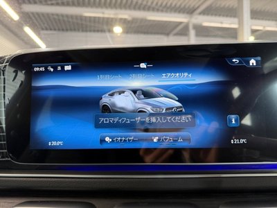 2026 Mercedes-BENZ GLE 缩略图 32