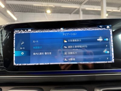 2026 Mercedes-BENZ GLE 缩略图 29