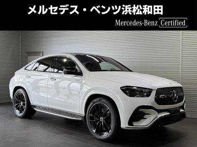 2026 Mercedes-BENZ GLE 照片 1