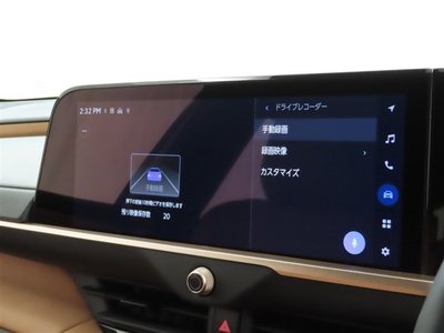 صورة مصغرة 18 لـ 2024 Toyota CROWN SPORT