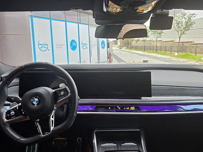 2024 BMW 7 SERIES — миниатюра 14