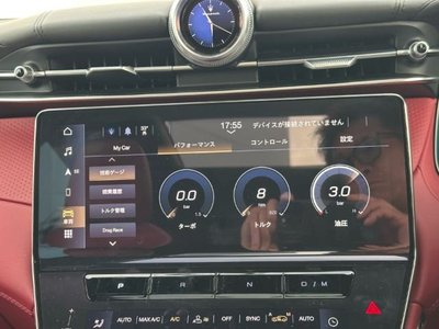 صورة مصغرة 33 لـ 2023 Maserati GRECALE