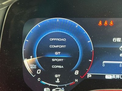 صورة مصغرة 44 لـ 2023 Maserati GRECALE