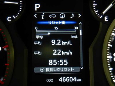 2023 Toyota LAND CRUISER PRADO — миниатюра 43
