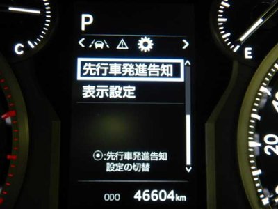 2023 Toyota LAND CRUISER PRADO — миниатюра 42