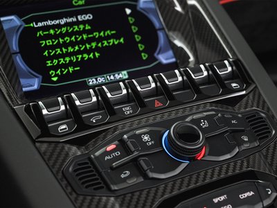 2021 Lamborghini AVENTADOR ROADSTER thumbnail 27