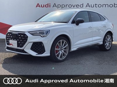 2023 AUDI RS Q3 SPORTBACK — фото 1
