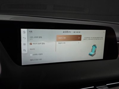 2022 Genesis G90 (RS4) — миниатюра 23