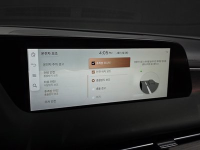 2022 Genesis G90 (RS4) — миниатюра 28
