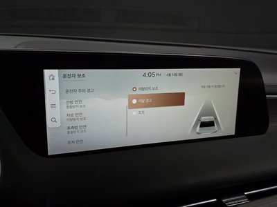2022 Genesis G90 (RS4) — миниатюра 29
