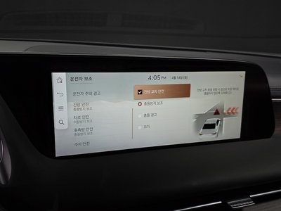 2022 Genesis G90 (RS4) — миниатюра 27